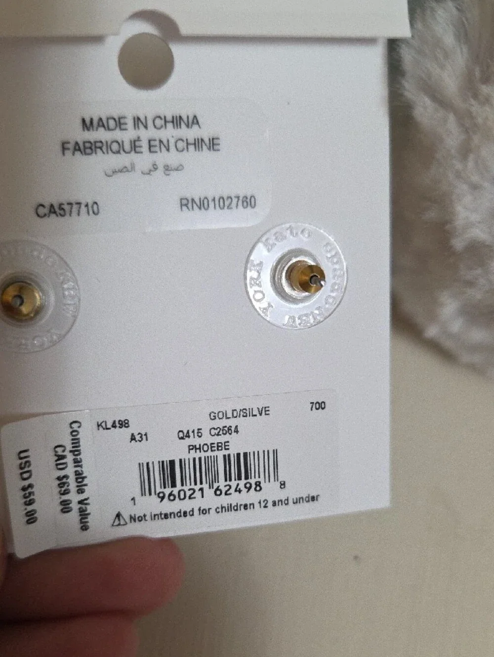 NWT Kate spade Gold and Silver Stud Earrings